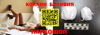 сатива Шахты