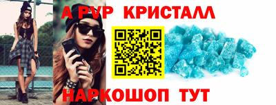 индика Ярославль