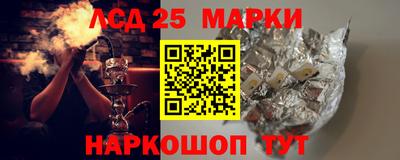 мефедрон мука Янаул