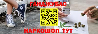альфа пвп VHQ Шебекино
