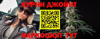 альфа пвп VHQ Шебекино