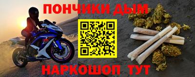 сатива Шахты