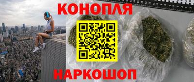 альфа пвп VHQ Шебекино