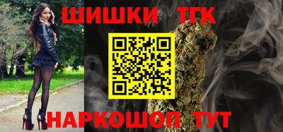 альфа пвп VHQ Шебекино