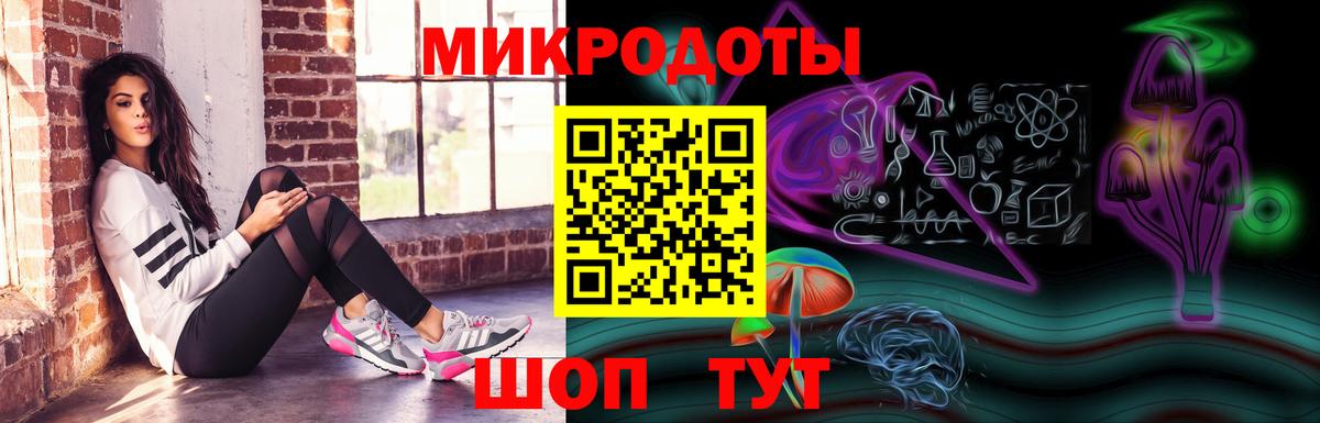 Псилоцибиновые грибы Psilocybine cubensis Туймазы