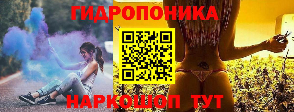 Туймазы  Бошки Шишки гибрид  Вход с VPN  Бошки марихуана White Widow  Шишки марихуана THC 21% 