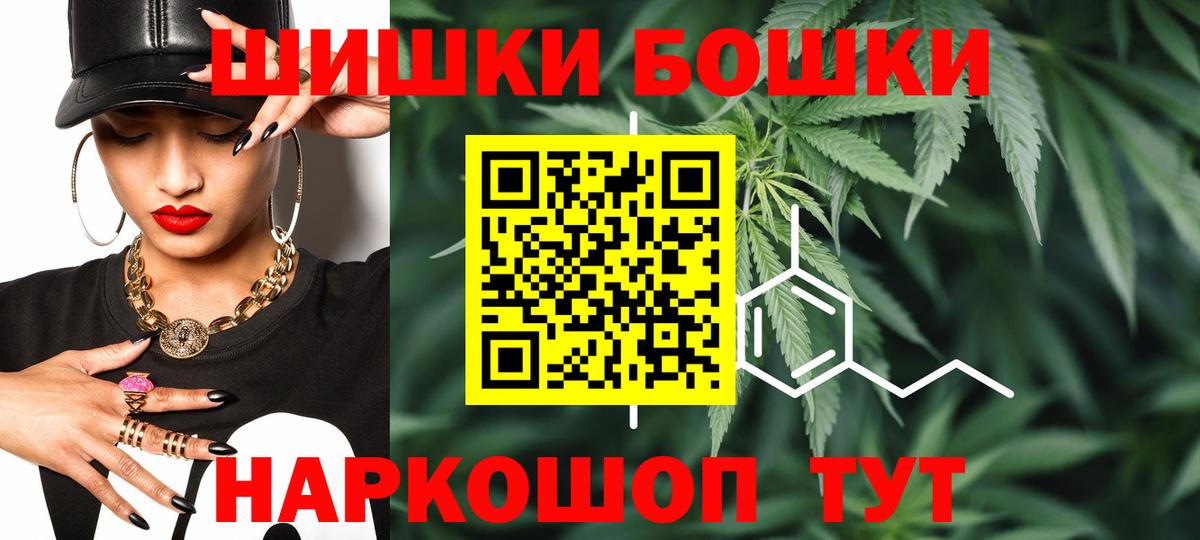 Конопля семена Туймазы